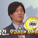 역삼청소년수련관 이미지
