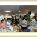 삼어초등학교 이미지