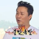 라오샹하이 이미지