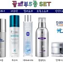파이온택 이미지