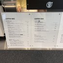 커피나인 성수