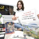 주식회사 세계투어 이미지