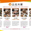 인계동 565-4 이미지