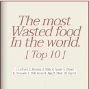 미송하모샤브샤브 이미지