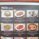 리얼스페인 이미지