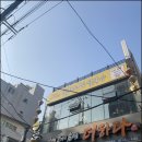 플러스컴 이미지