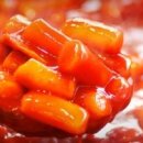 이떡볶이