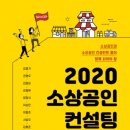 브레인플랫폼 이미지