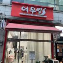 안산네일샵ㅣ젤라또네일ㅣ방문후기