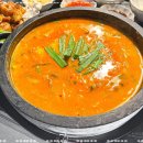 중화 막창 이미지