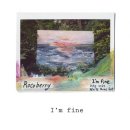 아임파인(I'm fine)
