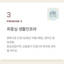 국제에듀보습학원