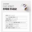 빌런푸드