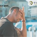 논현한의원 이미지