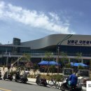 남해국민체육센터 체육관 이미지