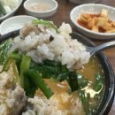 더하다 양정점 이미지