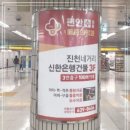 제이광고 이미지