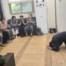 장신휴먼시아1단지 아파트 | 최정호, 장신휴먼시아1단지 경로당 문안인사