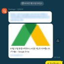 상인담농장 | [냐짱 4박 6일] 2일차: 산티아고 판랑투어, 마담프엉, 야시장, 앨리스스파