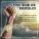사관유치원 이미지