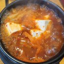 신창흑돼지두루치기 이미지