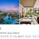 (주)가온리조트 | 환갑기념 가족여행 숙소 / 뉴월드 푸꾸옥 리조트 4박 / 팜 베이 리조트 푸꾸옥 0.5박 공항픽업 서비스...