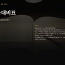 구진로 티스토리