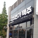 25번가 이미지