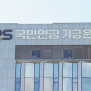 제이케이엘인베스트먼트