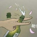 비타민 휘트니스 이미지