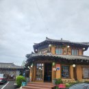 자생 | 속초 당일치기 코스 - 대청마루 산채비빔밥 + 설악산 자생식물원 산책 후기