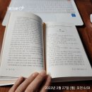 잼잼스타일