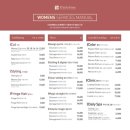 디아르떼보스 - 남동구 용천로 156 | 디아르떼보스