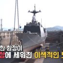 국방홍보원 이미지