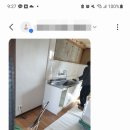 하나종합인테리어 이미지