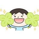 하나스마트해법영어학원