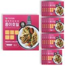 푸드페이퍼(주)