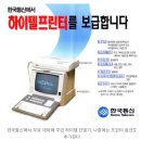 지영PC 이미지