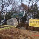 오산1리 이미지