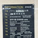 해뜨는댕 이미지