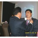 (주)진향여행사 이미지