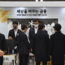 케이티지주 중앙일보