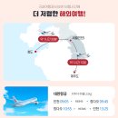 체인스토아 이미지