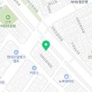 남양유업 영등포 가정대리점