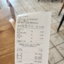 중부고속도로 음성휴게소(남이방향) 점심 후기