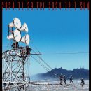 2024 관악아트홀 송년콘서트 김도현X한수진 | [관악문화재단] <송년콘서트 및 관악인디위크> 안내