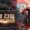 2023-주196 이미지