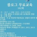 갈릴리농원 청미안 이미지