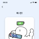 관세인재개발원 이미지