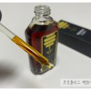 프로폴리스양봉원